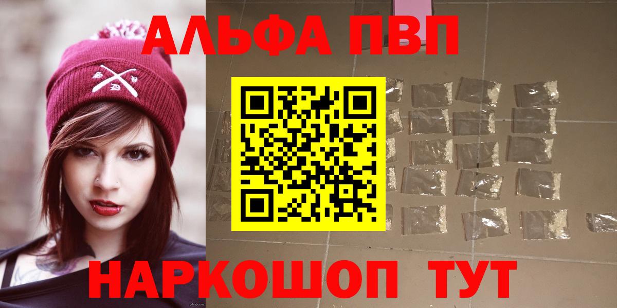 Меф Урай