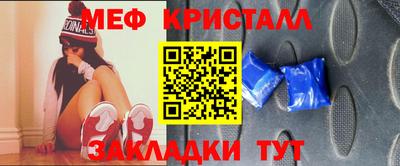 кокаин премиум Малоярославец