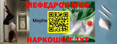 кокаин премиум Малоярославец