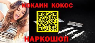 jwh Мариинск