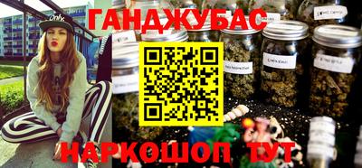 кокаин премиум Малоярославец