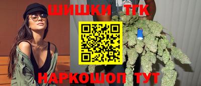 jwh Мариинск