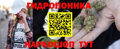 кокаин премиум Малоярославец