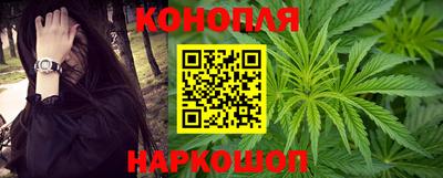 jwh Мариинск