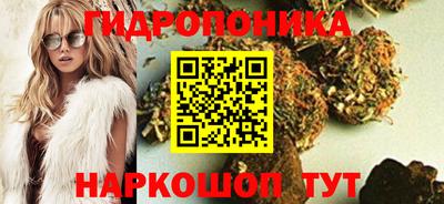 кокаин премиум Малоярославец