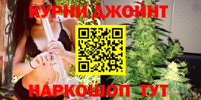 кокаин премиум Малоярославец