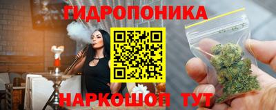 jwh Мариинск