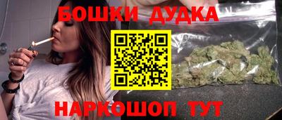 jwh Мариинск