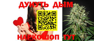 jwh Мариинск