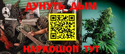 кокаин премиум Малоярославец