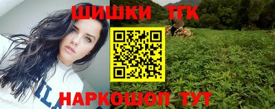 кокаин премиум Малоярославец