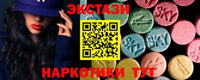 трава Малгобек