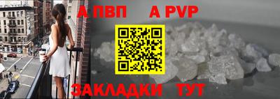 кокаин премиум Малоярославец