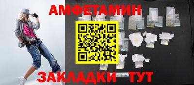 jwh Мариинск