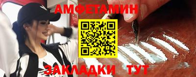 jwh Мариинск