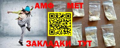 трава Малгобек