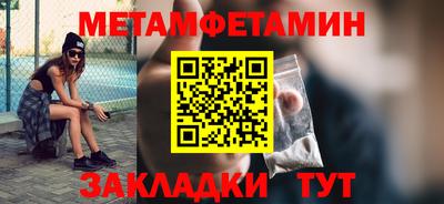 jwh Мариинск