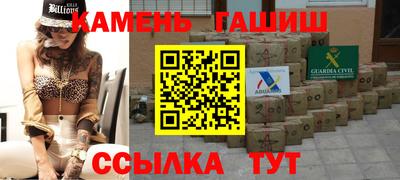 jwh Мариинск