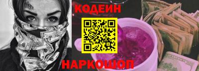 кокаин премиум Малоярославец